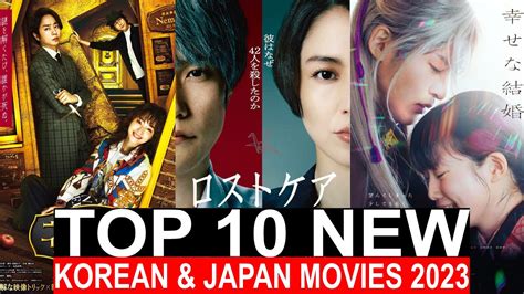 JAPAN MOVIE CHANNNEL .